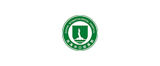 珠?？谇会t(yī)院